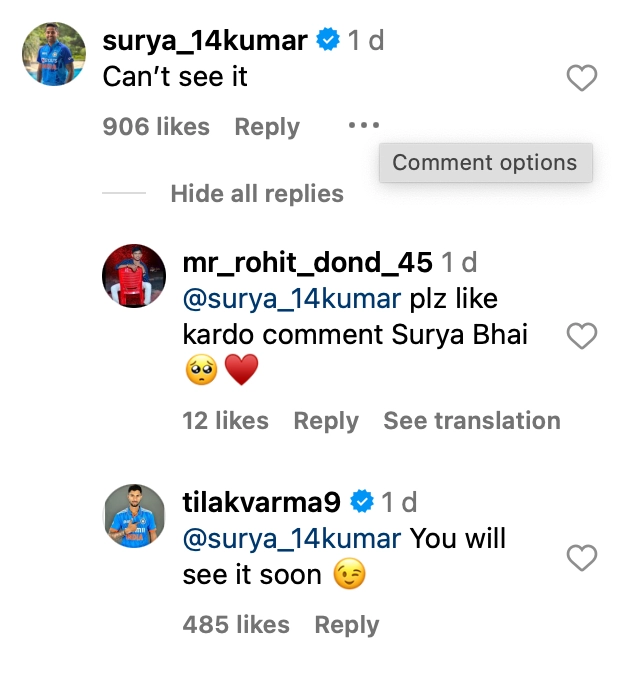 Suryakumar Yadav And Tilak Varma Engage In A Hilarious Banter Ahead Of IPL 2024
